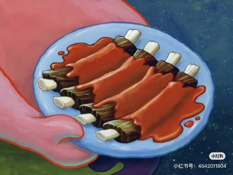其他美食